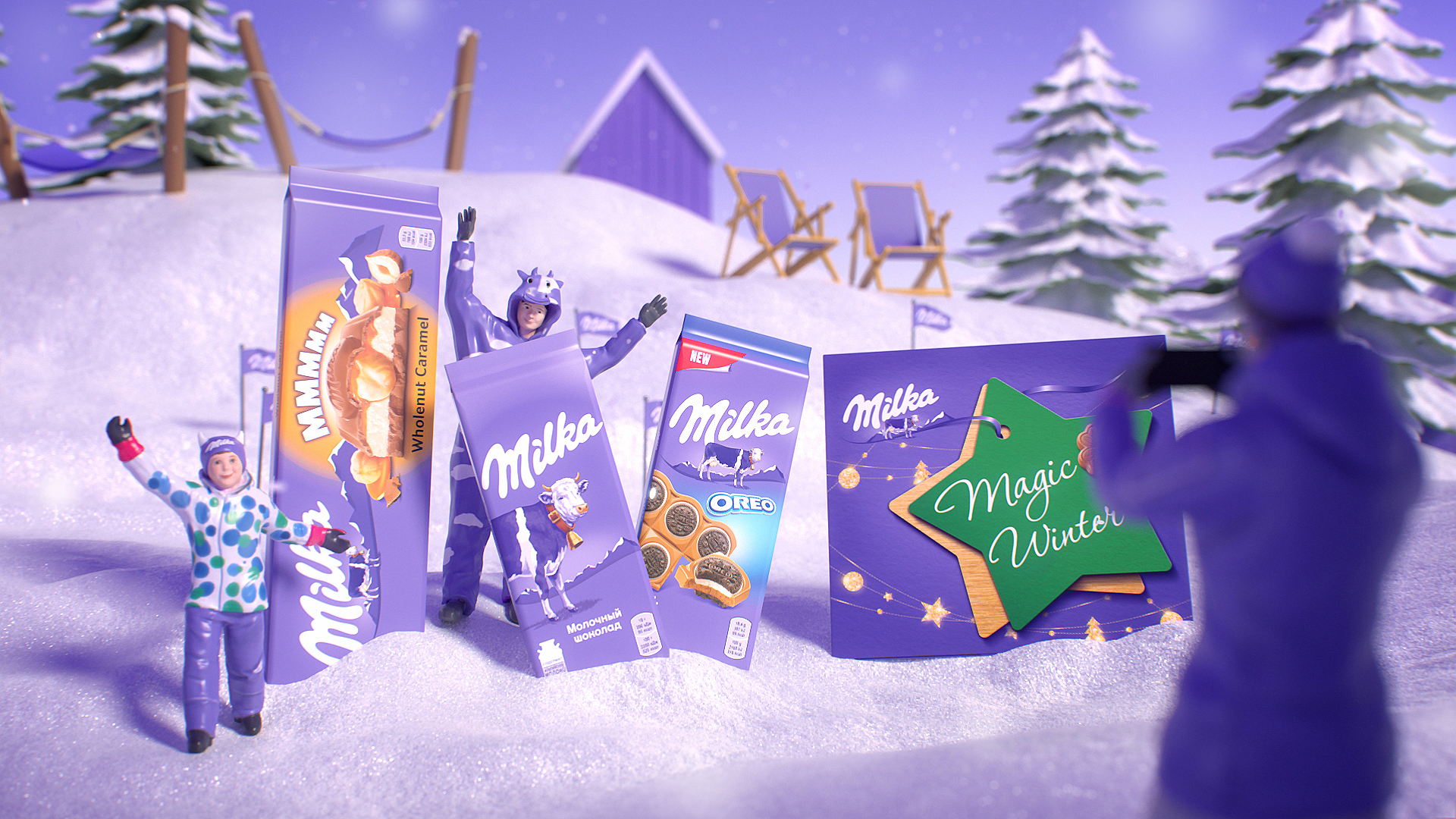milka_Be_3