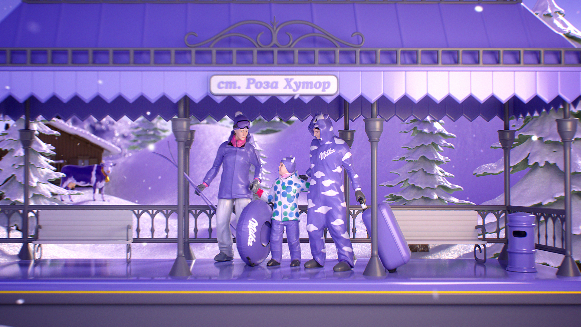milka_Be_4
