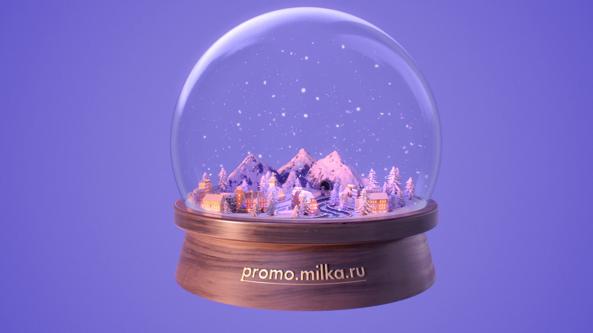 milka_Be_7